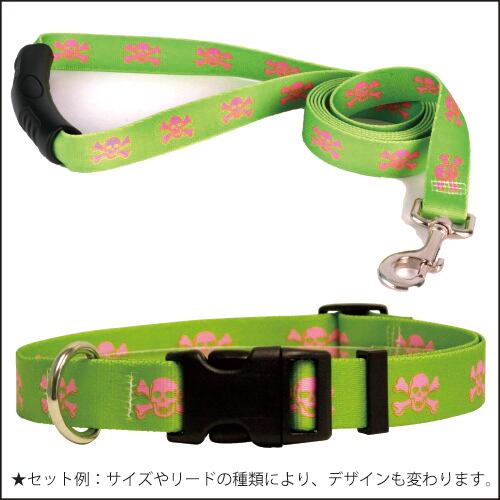 Green & Pink skulls　首輪＋リードセット Sサイズ - Yellow Dog Design