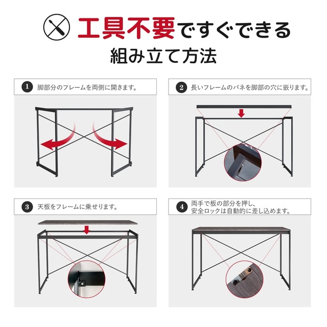 YEARCOLOR パソコンデスク シンプルワークデスク ゲーミングテーブル PCデスク 学習机 勉強机 折りたたみ 組立簡単 耐荷重135KG 木製 しっかりした構造 おしゃれ