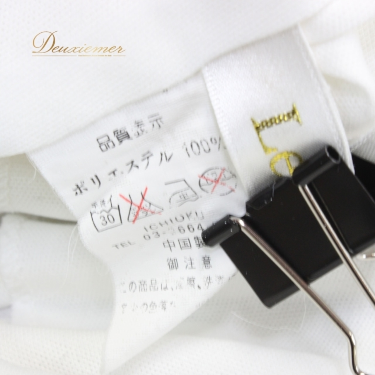 社交ダンス 衣装 スタンダード ドレス ワンピース パーティドレス Leirena レイリーナ シルバー系 ホワイト系 銀 花柄 レース リボン 美しい カジュアル 結婚式 おしゃれ シンプル 現代的 セレモニー フェミニン パーティー用 ドレススタイル 女性用 流行 デザイン 着やすい ダンス用 おすすめ ふわっと フルフレア 上品 華やか 柔らかい 洗練された