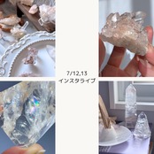 chi_bi074さま専用出品 7/12,13ライブ分