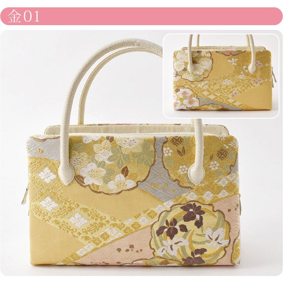 極美品】利休バッグ ハンドバッグ レザー 刺繍入り 和装 着物