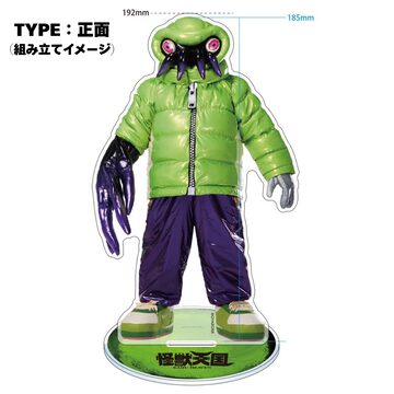 機械技師 コスプレ衣装 鍵芯 トレイシー S 第五人格IdentityV