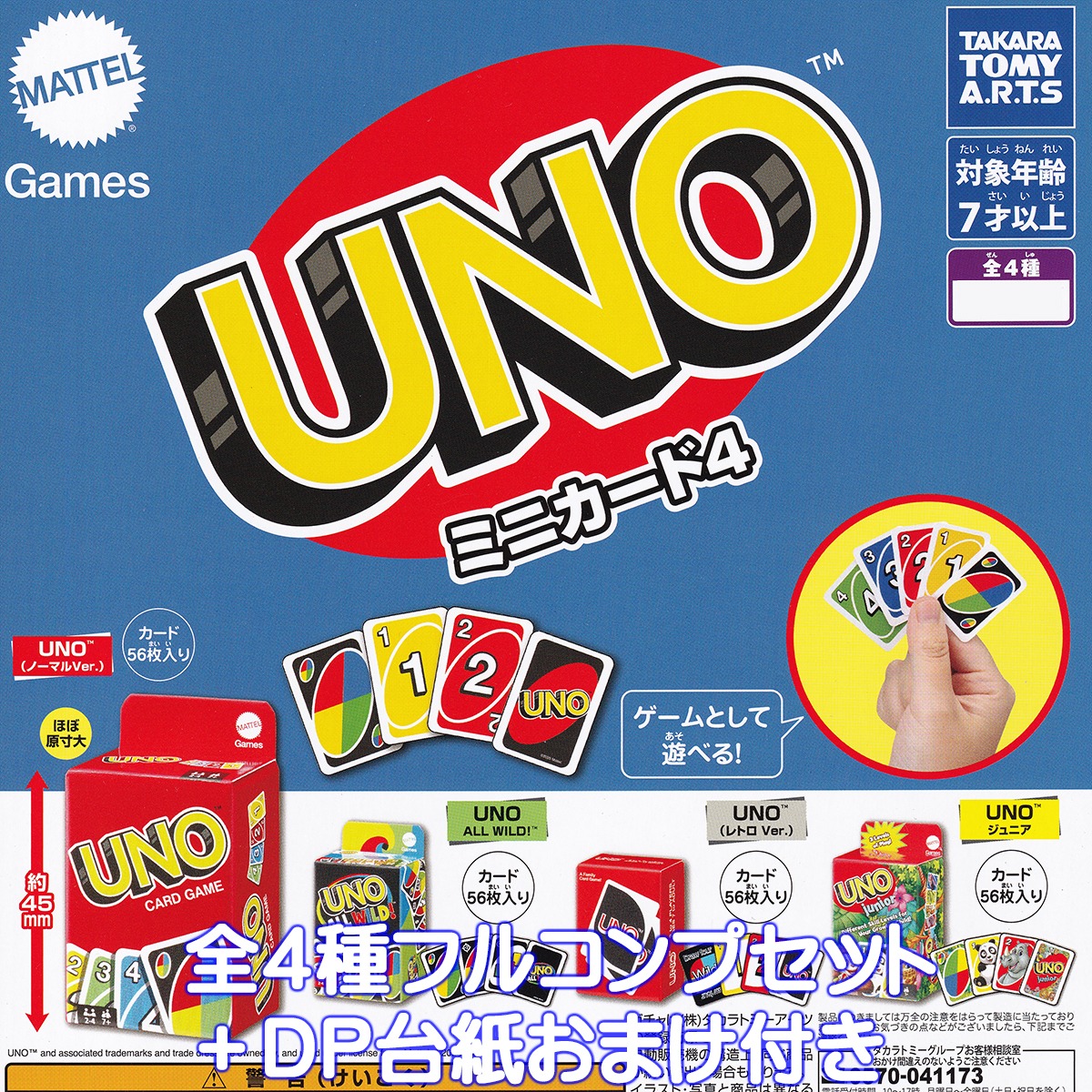 e651c97c3550dd187c2987c013dc99 