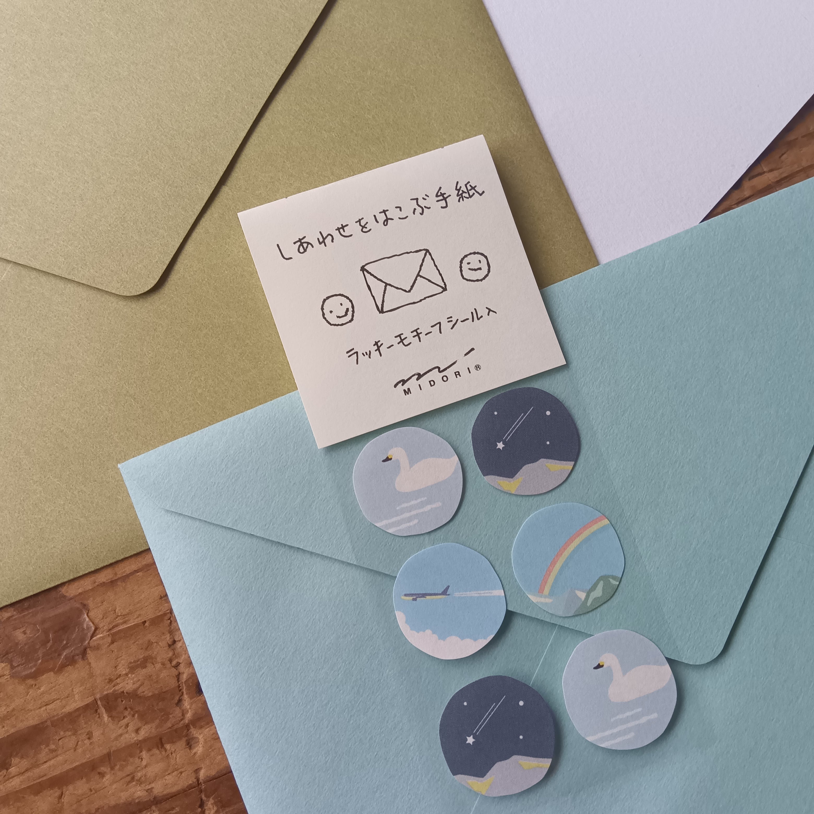 MIDORI／しあわせをはこぶ手紙・封筒 | POLKA