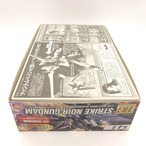 HG 1/144 ストライクノワールガンダム