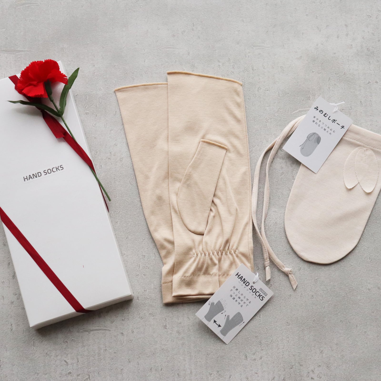 【ギフトセット】春夏にピッタリな紫外線予防セット/ベージュ/ハンドソックスショート+みのむしポーチ/ギフトラッピング