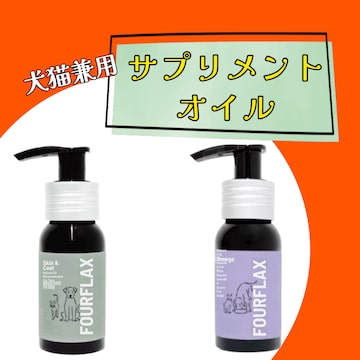 酸素濃度計 Nevoton OXYONE | PAY ID