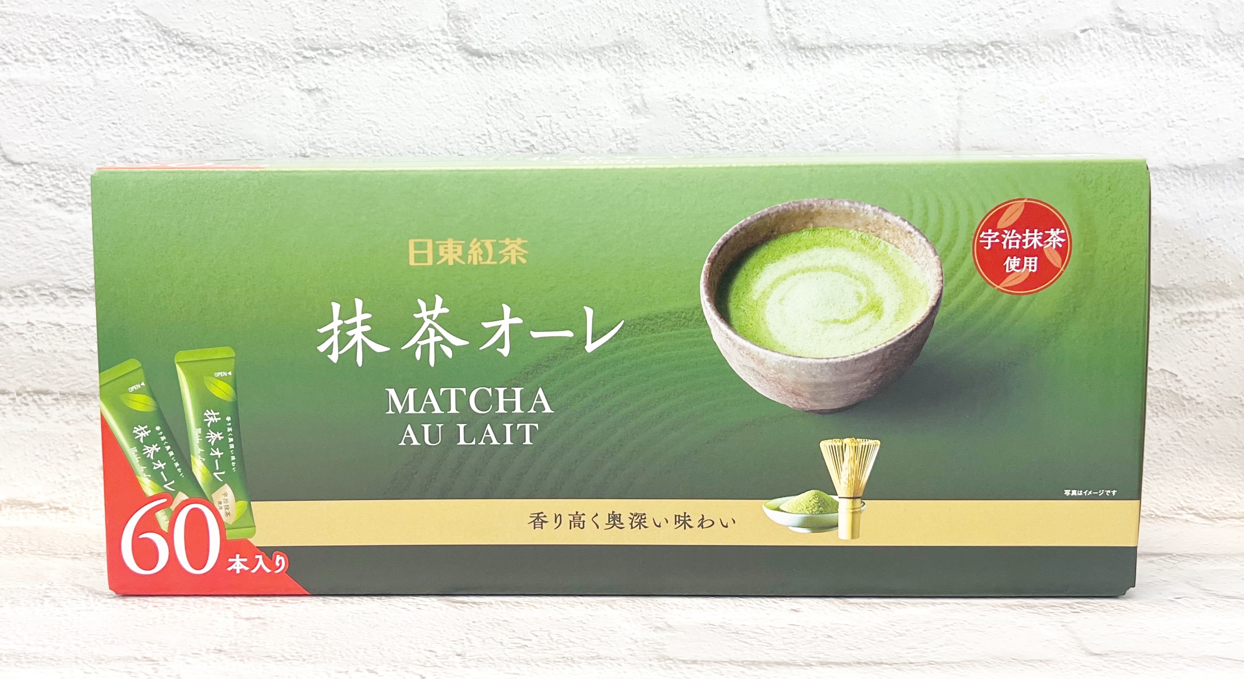 おちゃ　オーダー商品 e6563568862209ff085a81b97e1f22