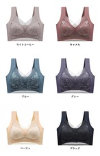 予約 レディースインナー シームレスブラ ノンワイヤー ブラジャー 下着 肌に優しい 美胸 谷間メイク レース付き 薄手 通気性 快適 デイリーブラ 女性用ブラジャー 背中美人 ストレスフリー ブラトップ 見せブラ ワイヤレス マタニティ　mp-286