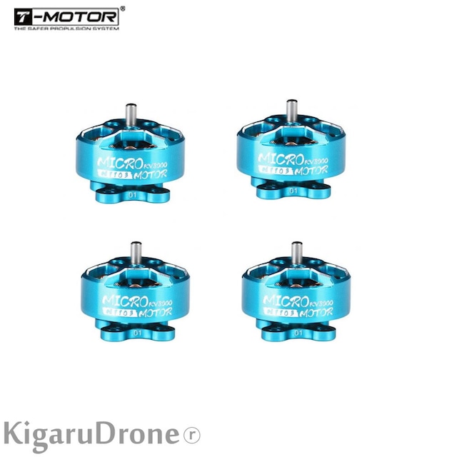 【T-MOTOR M1103 8000KV】T-MOTOR M1103 8000KV 1.5ｍｍ ブラシレスモーター4個セット