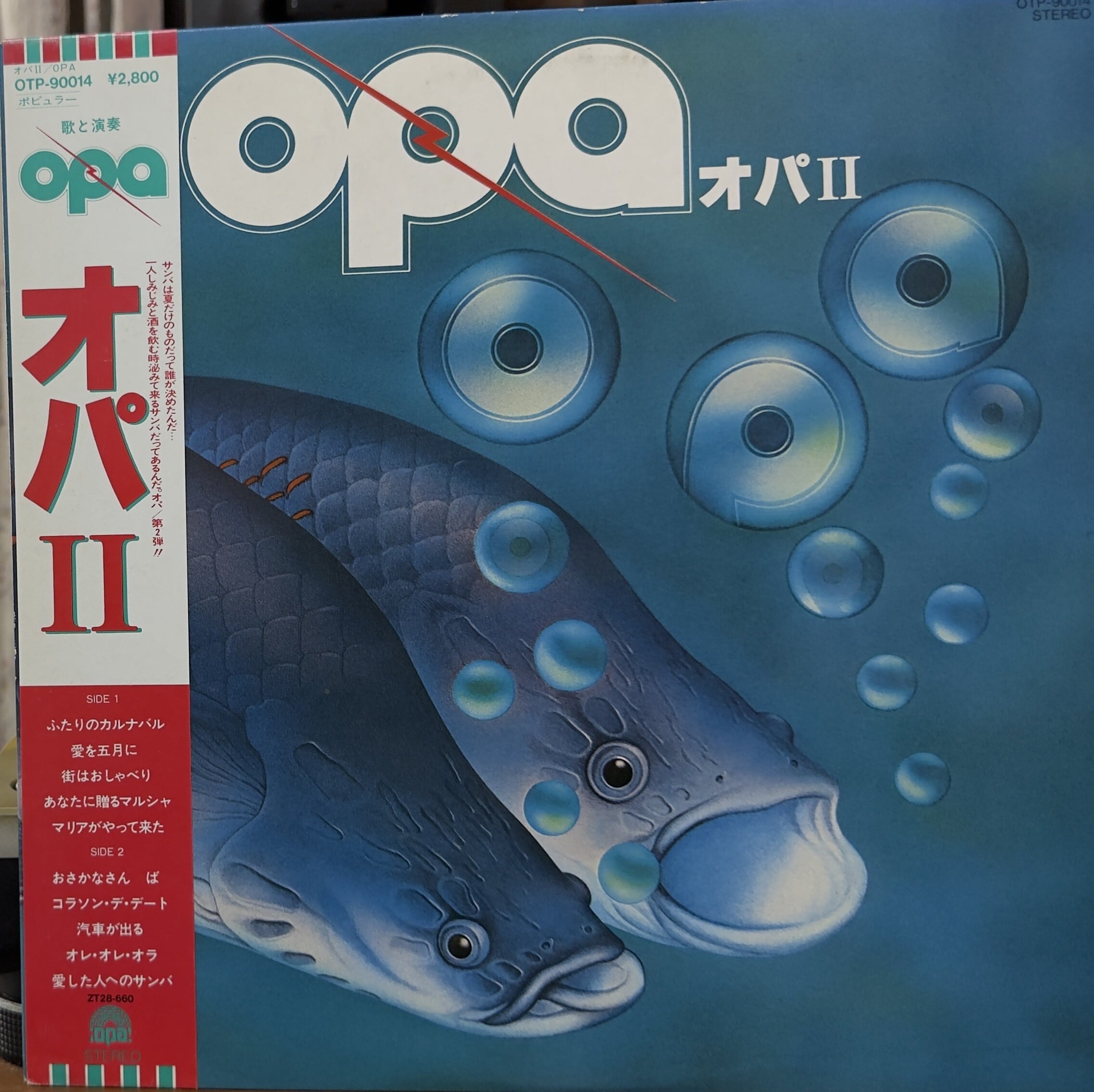 12inch】The Go-Bang's / Samantha (Super Remix) | COMPACT DISCO ASIA