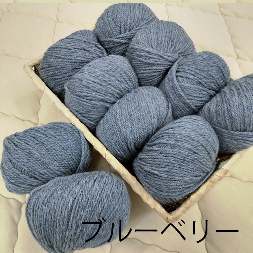 毛糸セット 19玉 ウール モヘア