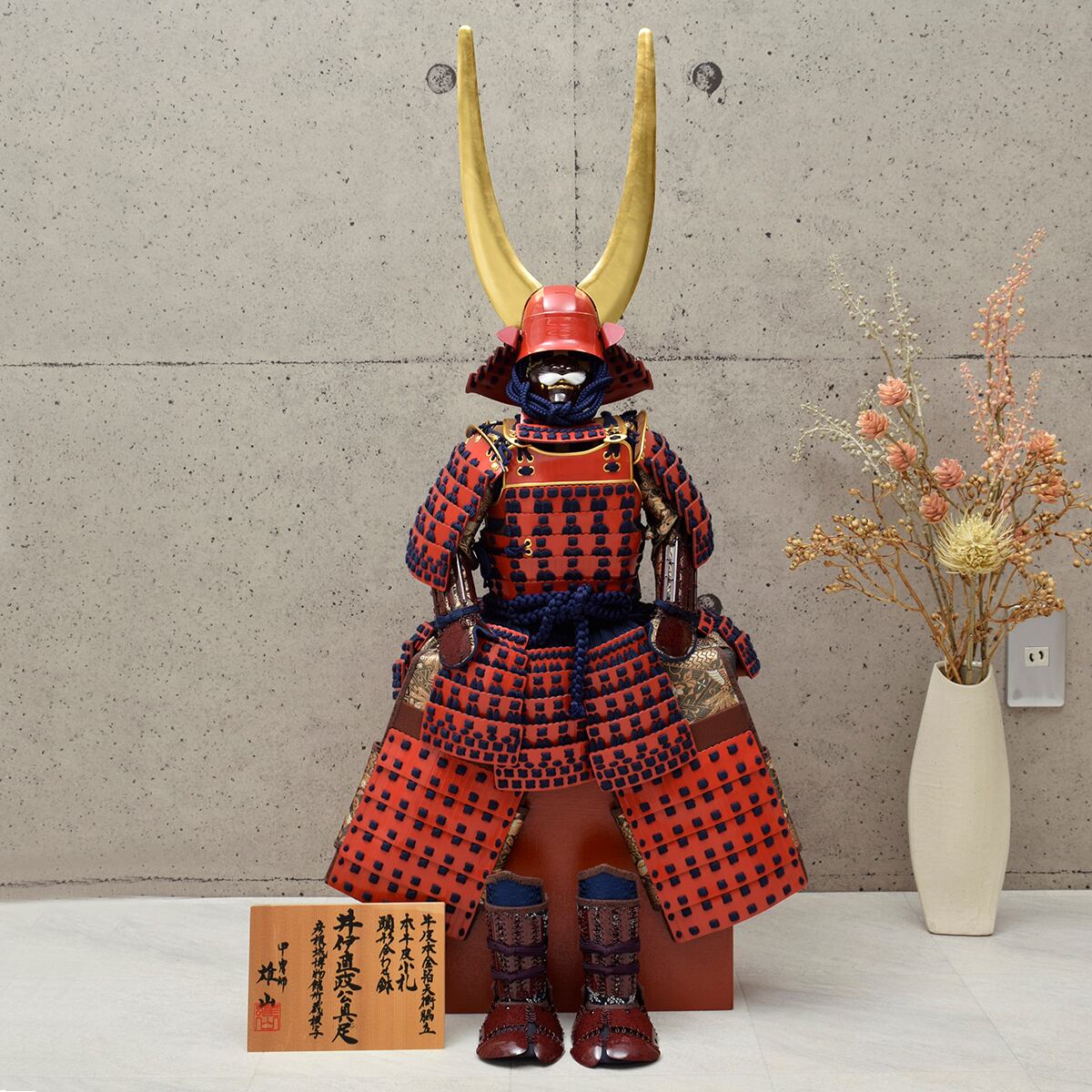 鎧飾り 単品 加藤清正公具足【鈴甲子雄山作】 | 鈴為 the STANDARD