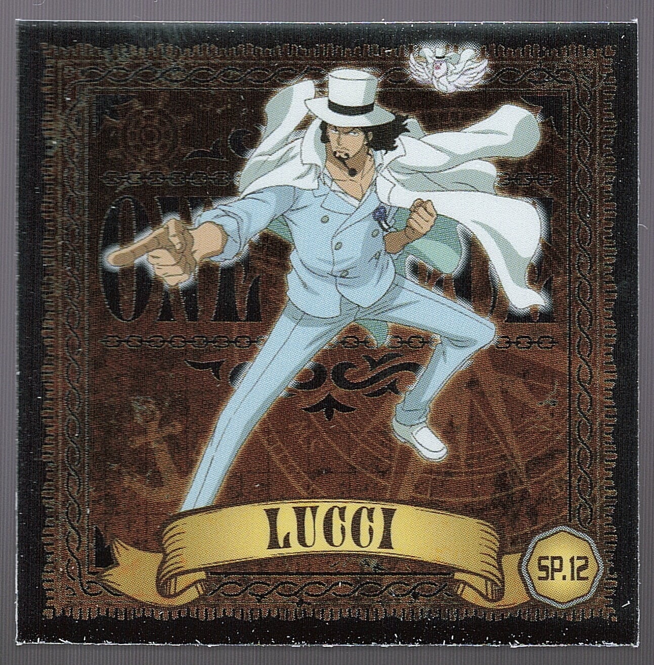 ワンピース シールコレクション エッグヘッド編 SP.12 ロブ・ルッチ