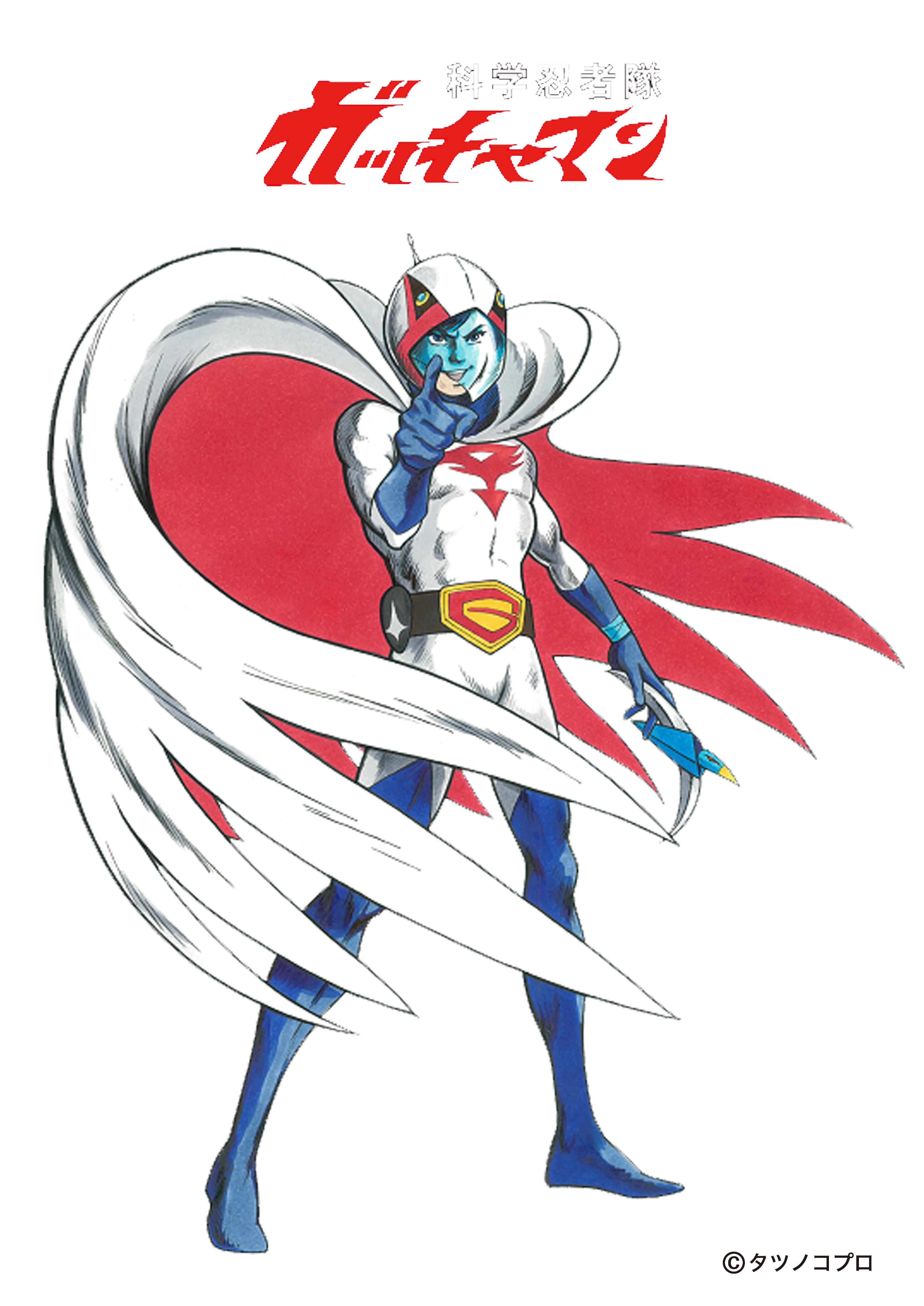 タツノコプロ60周年記念 科学忍者隊 ガッチャマン 小紋柄ネクタイ カルト