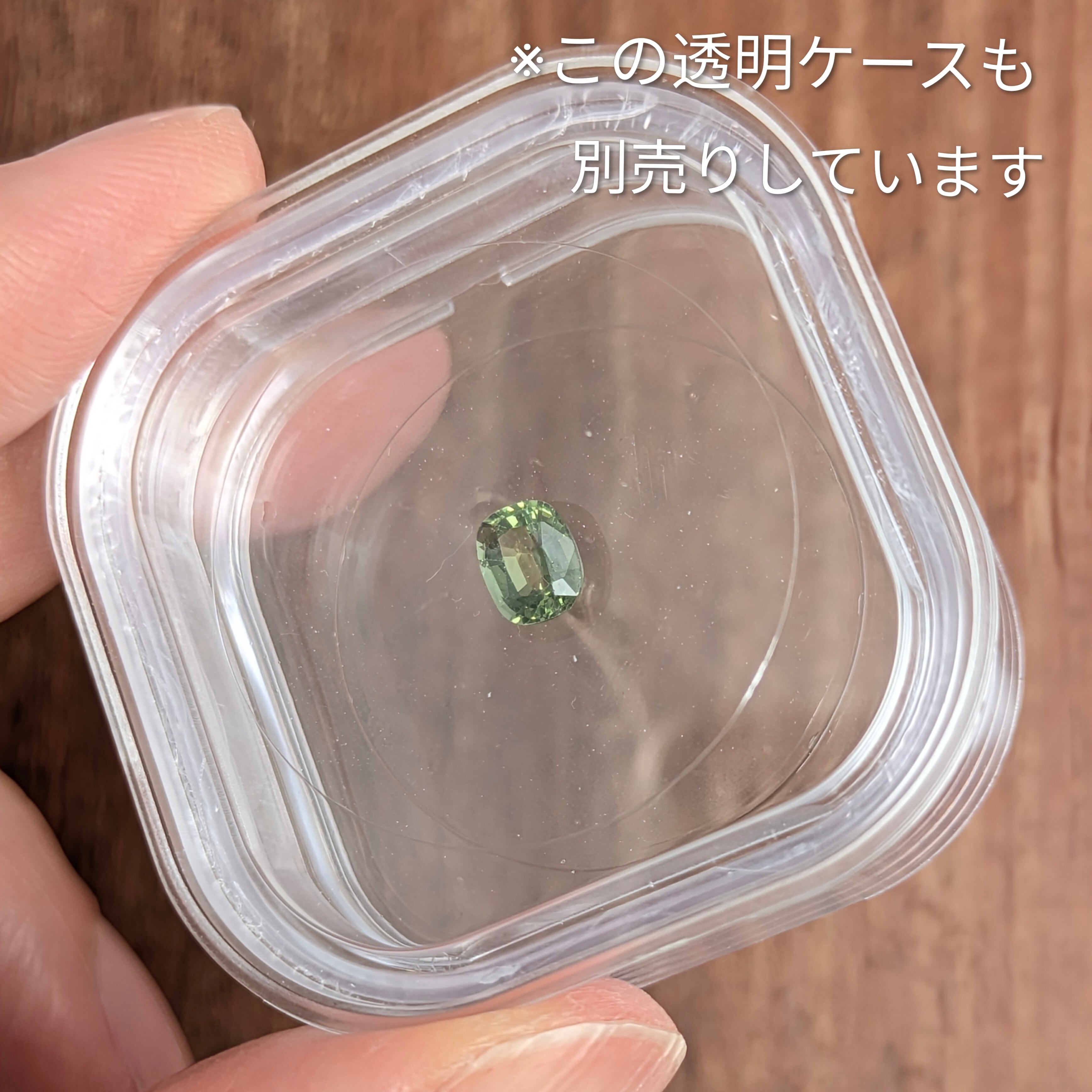 グリーントルマリンルース【0.65ct】 PRO208637 | Gem's Subculture