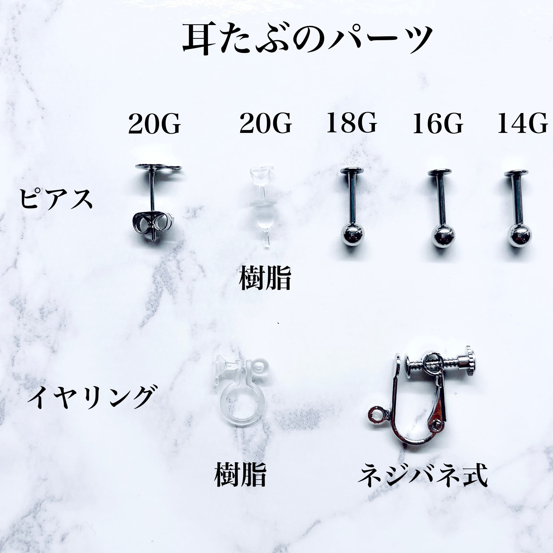 十字架 ピアス 2点セット 地雷 ゴシック 黒 赤 ハンドメイド ゴシック
