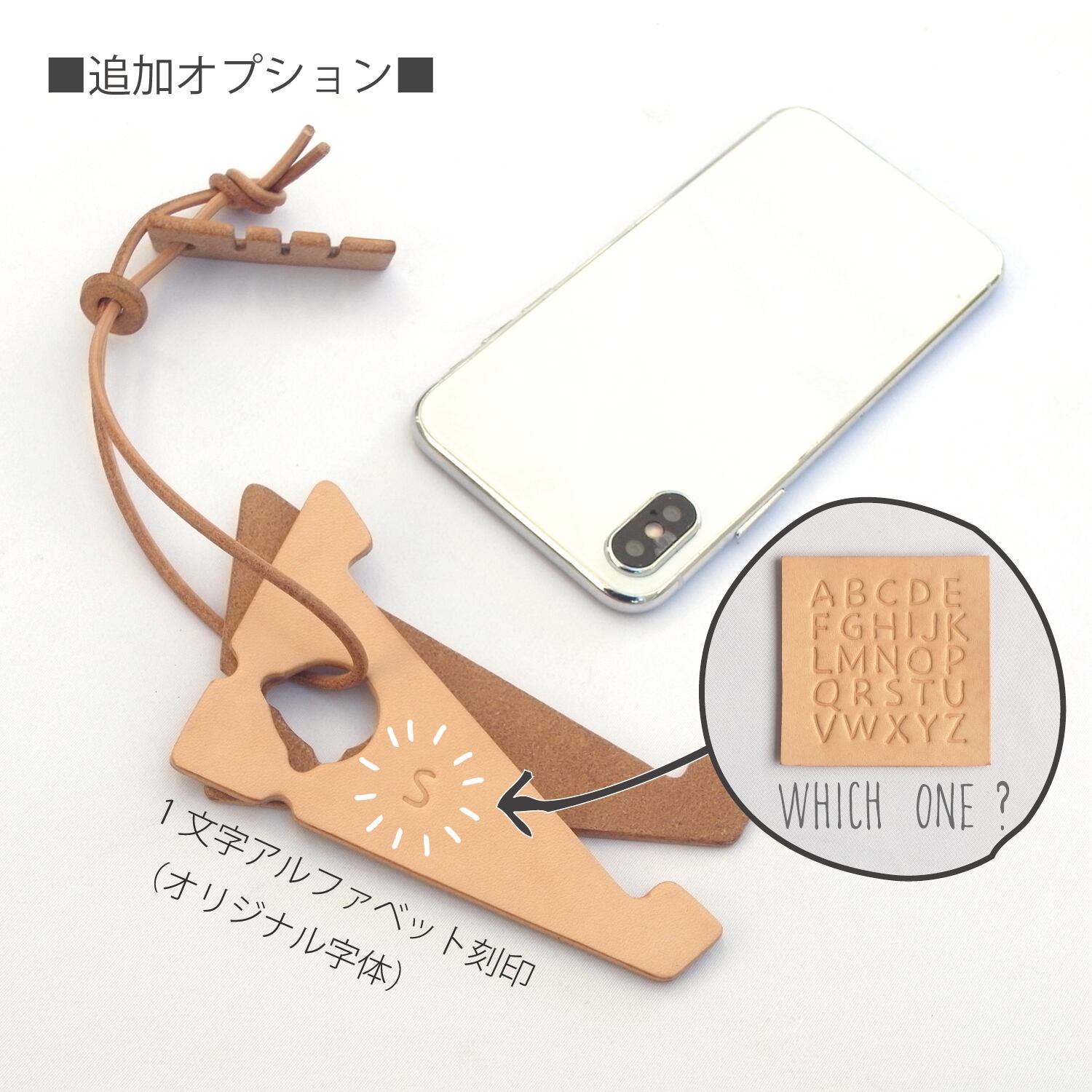 ハンドメイドスマホスタンド ss-0005_5.jpg