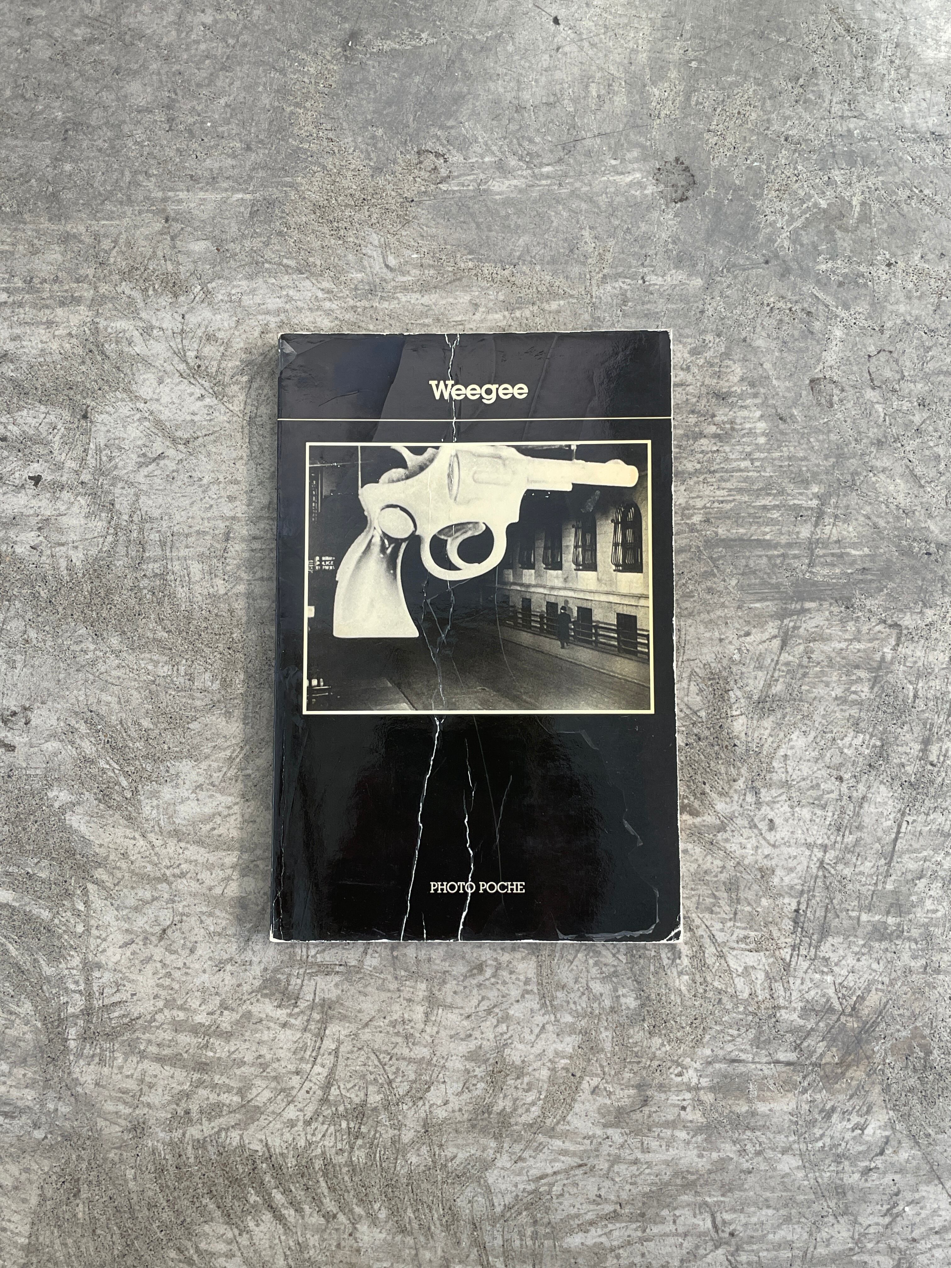 佐内正史「浮浪」 | PAY ID