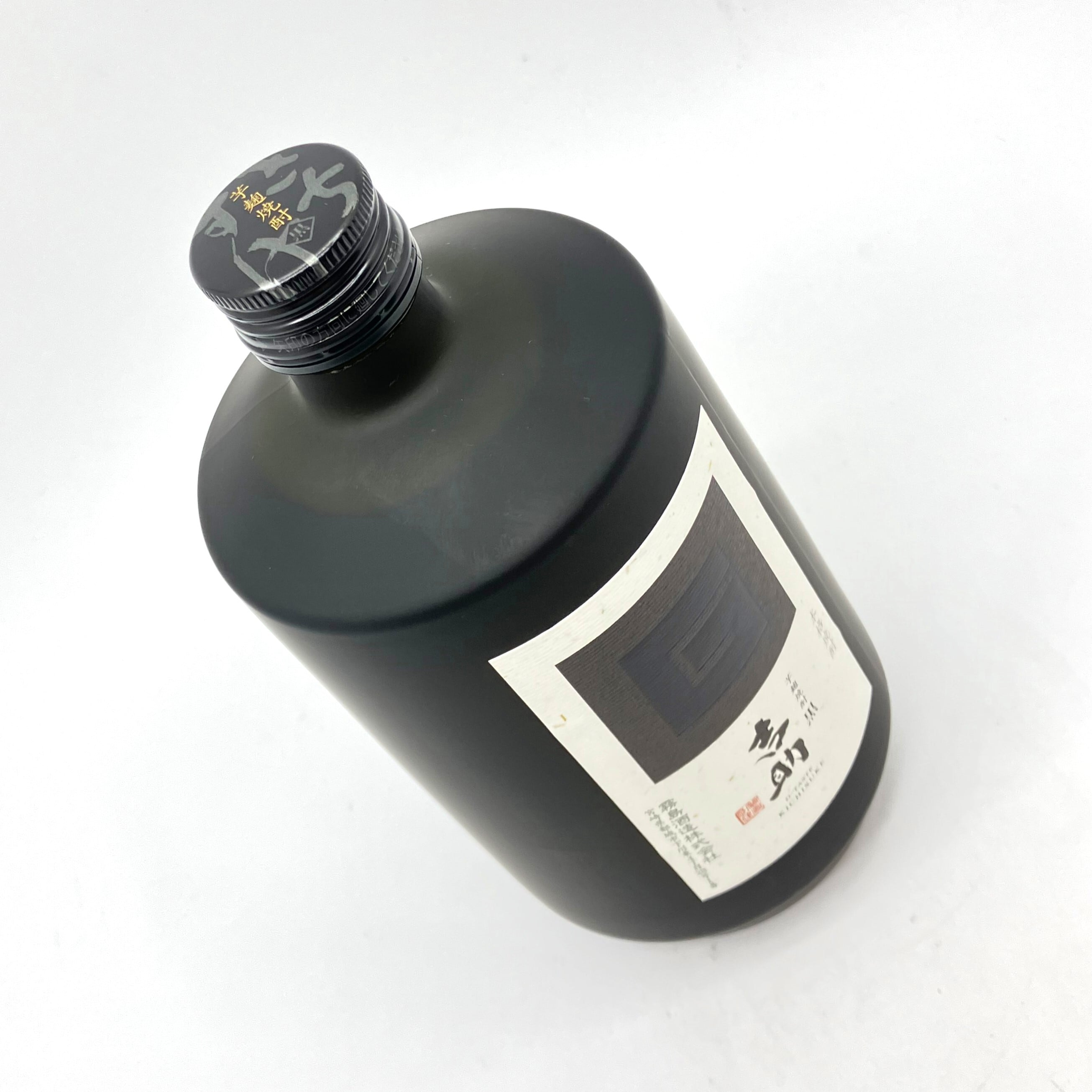 吉助 黒 25° 720ml きちすけ 焼酎 霧島酒造 芋焼酎 | 車屋酒店オンライン