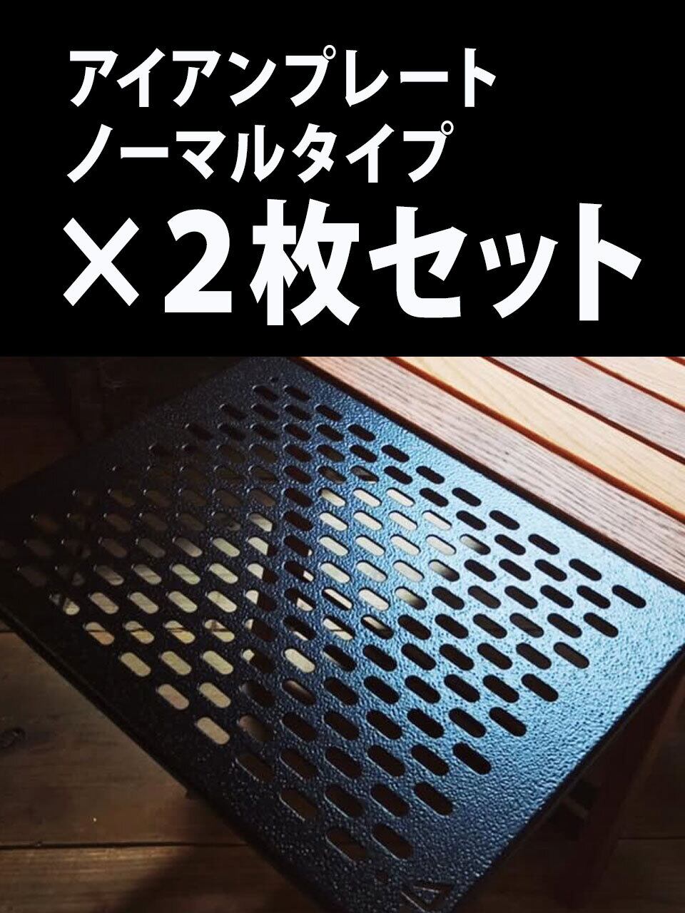 OWL OUTDOOR -BLACK DESIGN [正規取扱店]- 