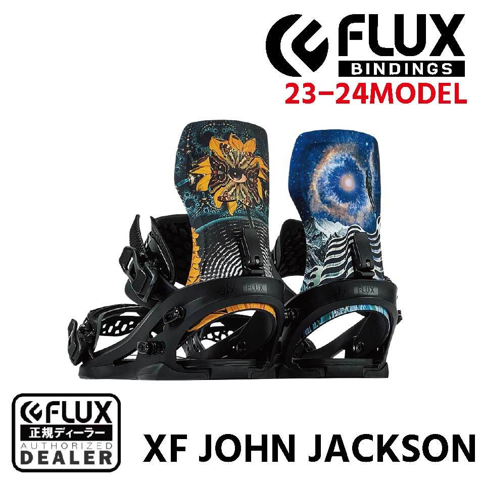FLUX XF Mサイズ-