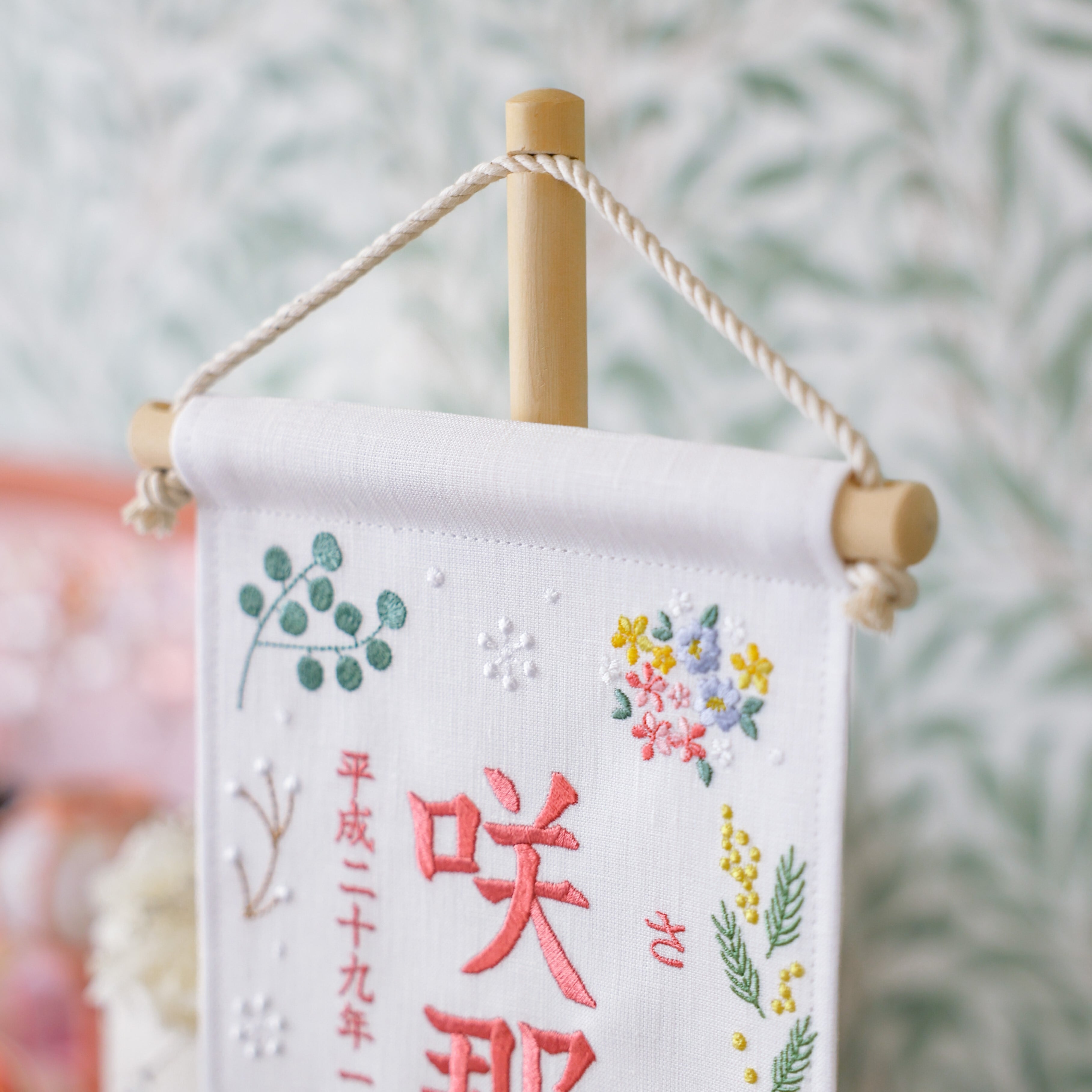 本日掲載終了) タペストリー刺繍輸入雑貨 本日掲載終了) タペストリー刺繍輸入雑貨