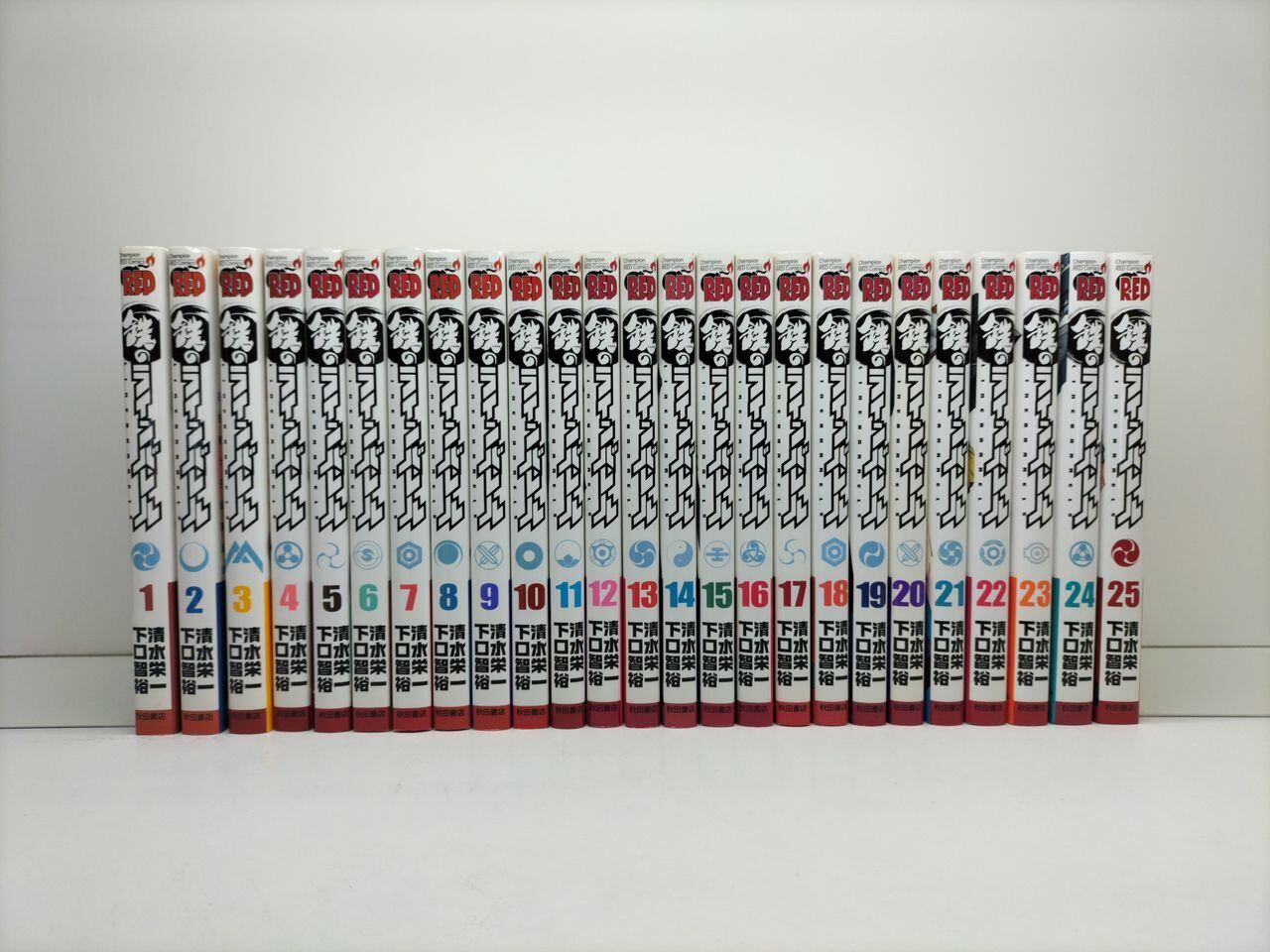 スーパーくいしん坊 ビッグ錠 [1-9巻 漫画全巻セット/完結] 牛次郎
