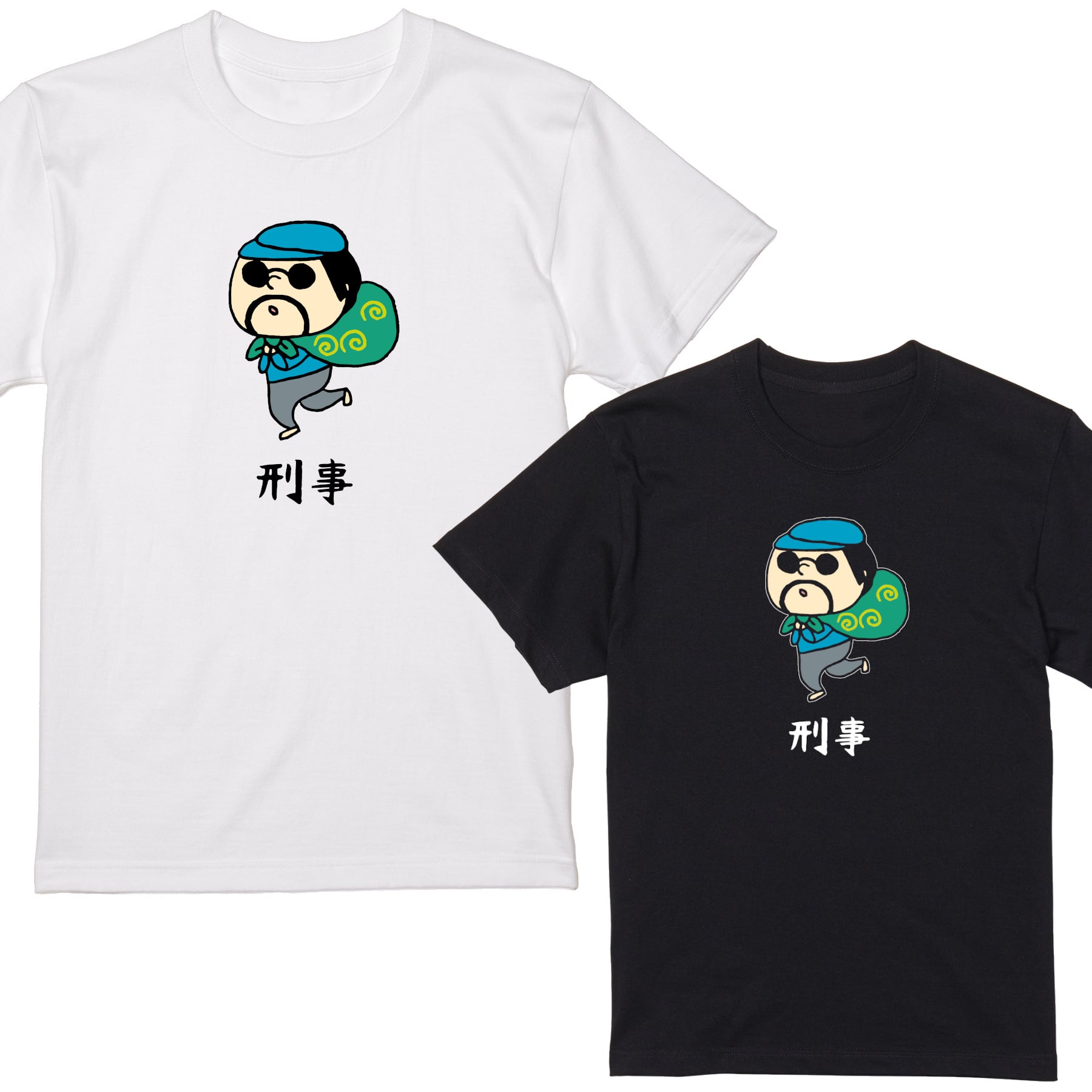刑事 泥棒 どろぼう デカ Tシャツ 半袖 白 黒 大阪名物 なんでやねん