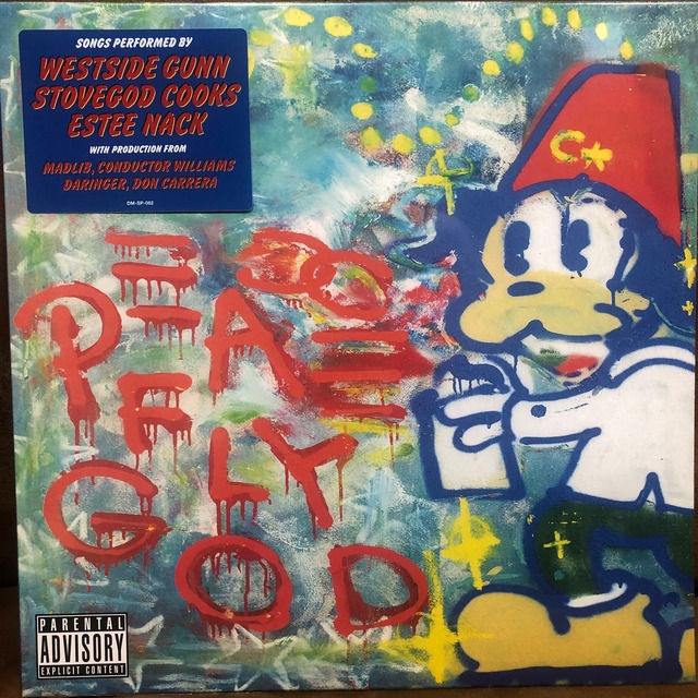 Westside Gunn - Peace 