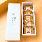 【10月31日お届け分まで】いちじくの手作りパウンドケーキ（5個入り）