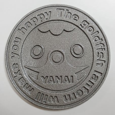 金魚ちょうちんグッズ | 木阪賞文堂