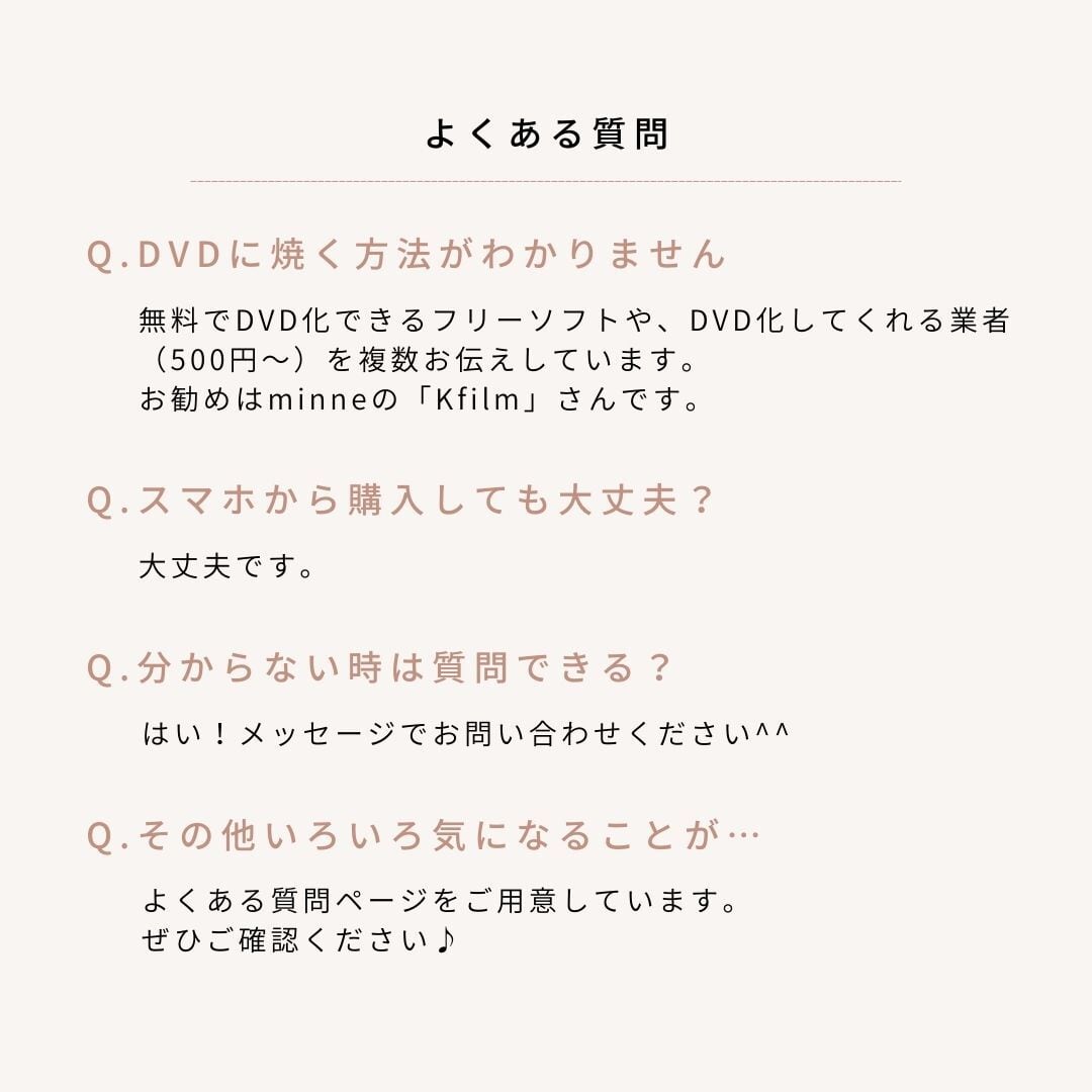 ネット限定 お値段以上♡特殊効果あり✩︎⡱クオリティをお求めの方