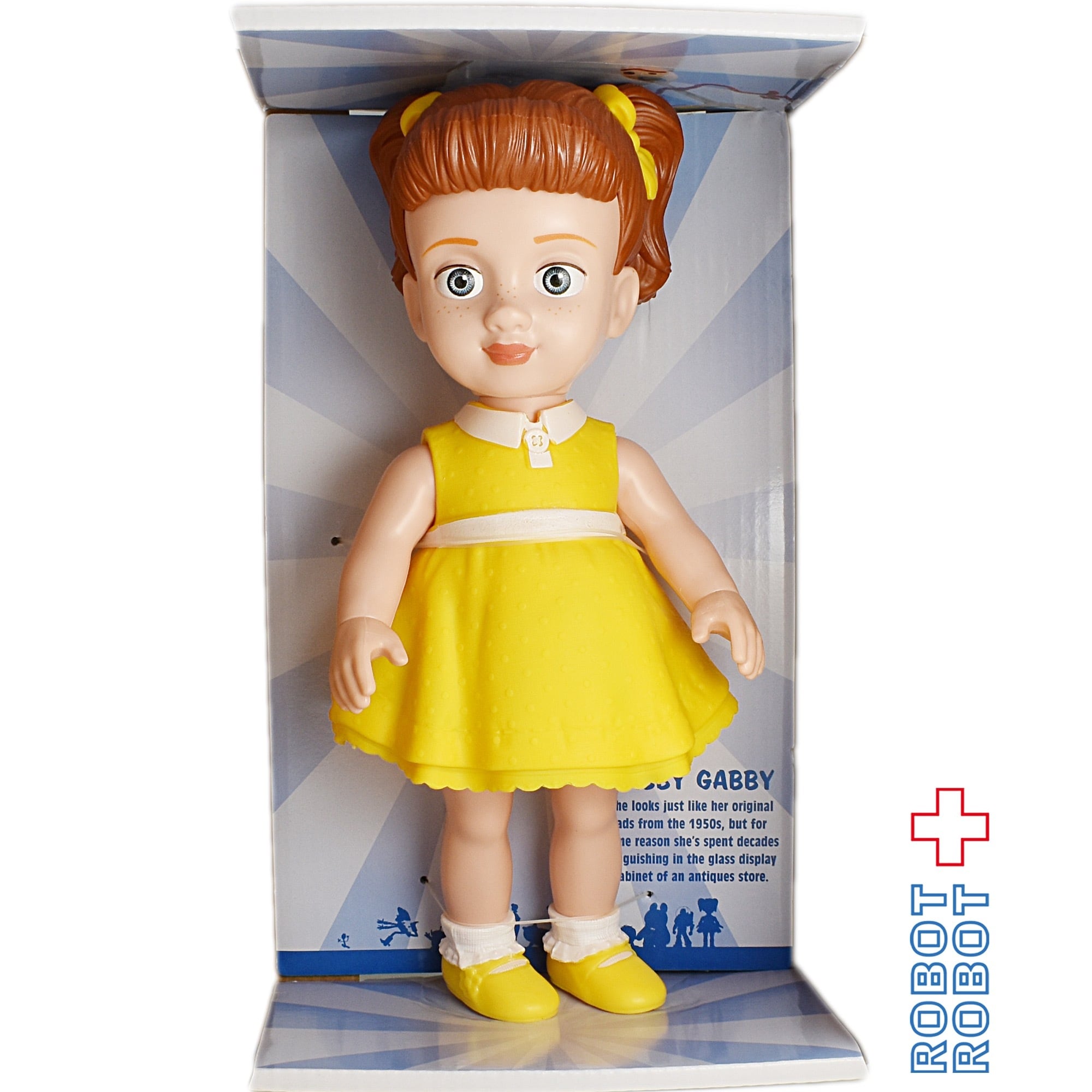 Baby Girl Gabby Doll ドール 人形 フィギュア