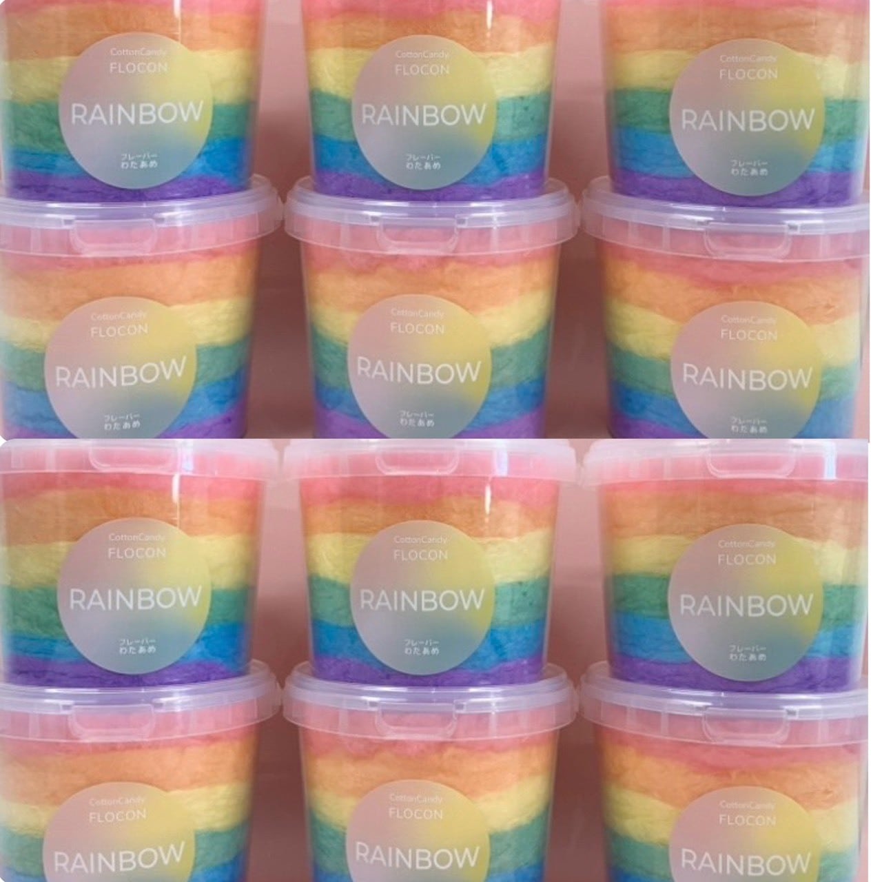 Rainbow/レインボー6色12個セット | cotton candy FLOCON