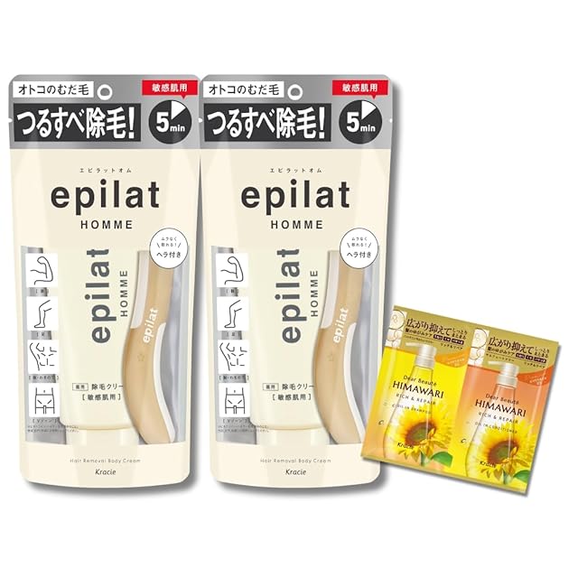 プライムSクリーム -Prime S Cream- | Pay ID