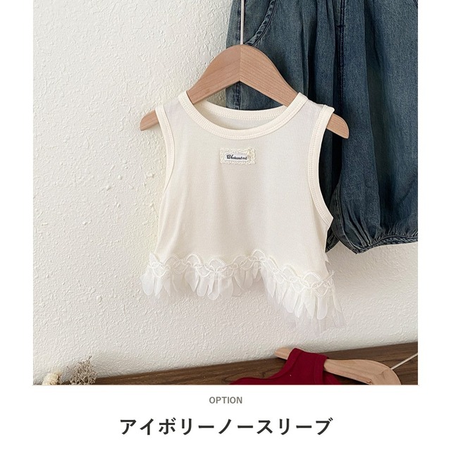 【BABY】裾レース切替ノースリーブTシャツ - 4