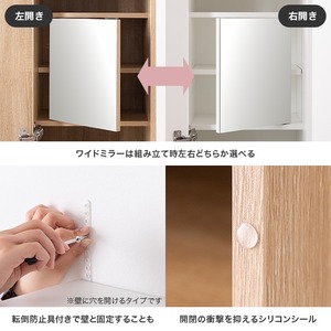 幅39cm 姿見ドレッサー 全身鏡 ミラー 収納 スツール付き