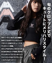 ◆テレコ ヘンリーネック ショート丈 L/S Tシャツ◆yn-930gts