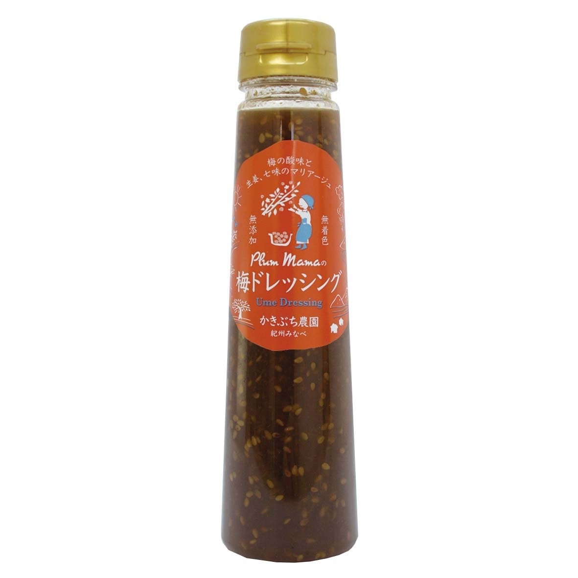 南高梅ドレッシング（ピリ辛)200ml (領収書でません) | かきぶち農園