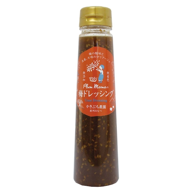 南高梅ドレッシング（ピリ辛） 200ml