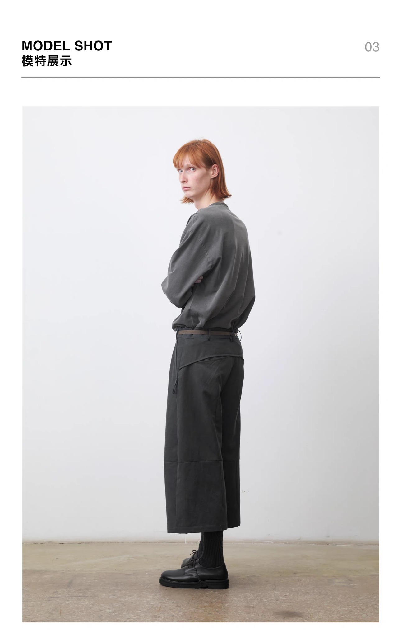 DECESOLO 26AW クリーンフィット リラックス ストレート パンツ