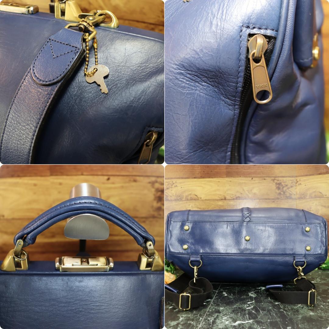 YOUTA. ダレスバッグ ネイビー カバンの骨set XL 豊岡鞄、ダレスバッグ、リュックのYOUTA(ヨウタ)公式