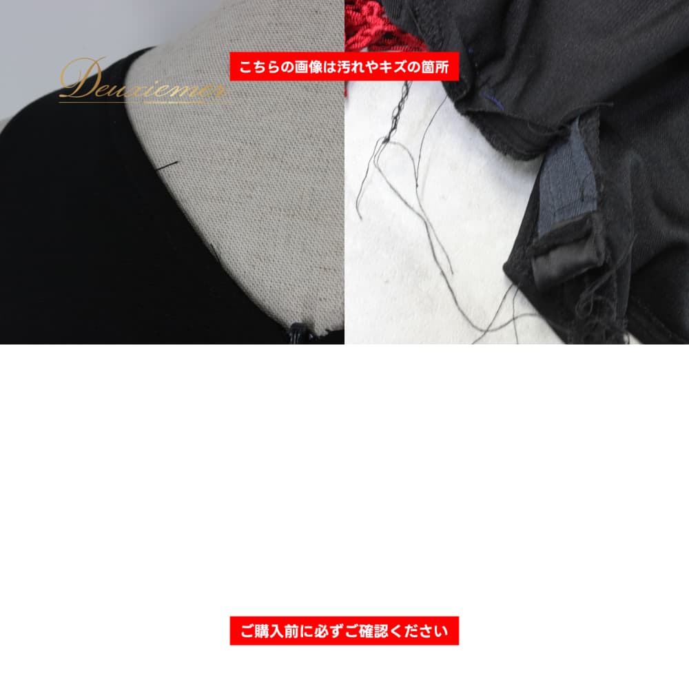 社交ダンス 衣装 prima boutique プリマブティック ドレス ラテン