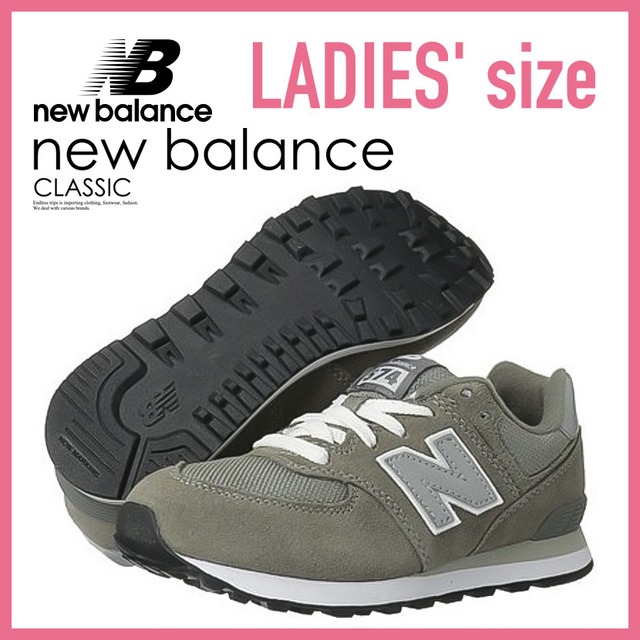 NEW BALANCE ニューバランス KL574GSG 574 KL574GSG レディース シューズ スニーカー GREY(グレー)