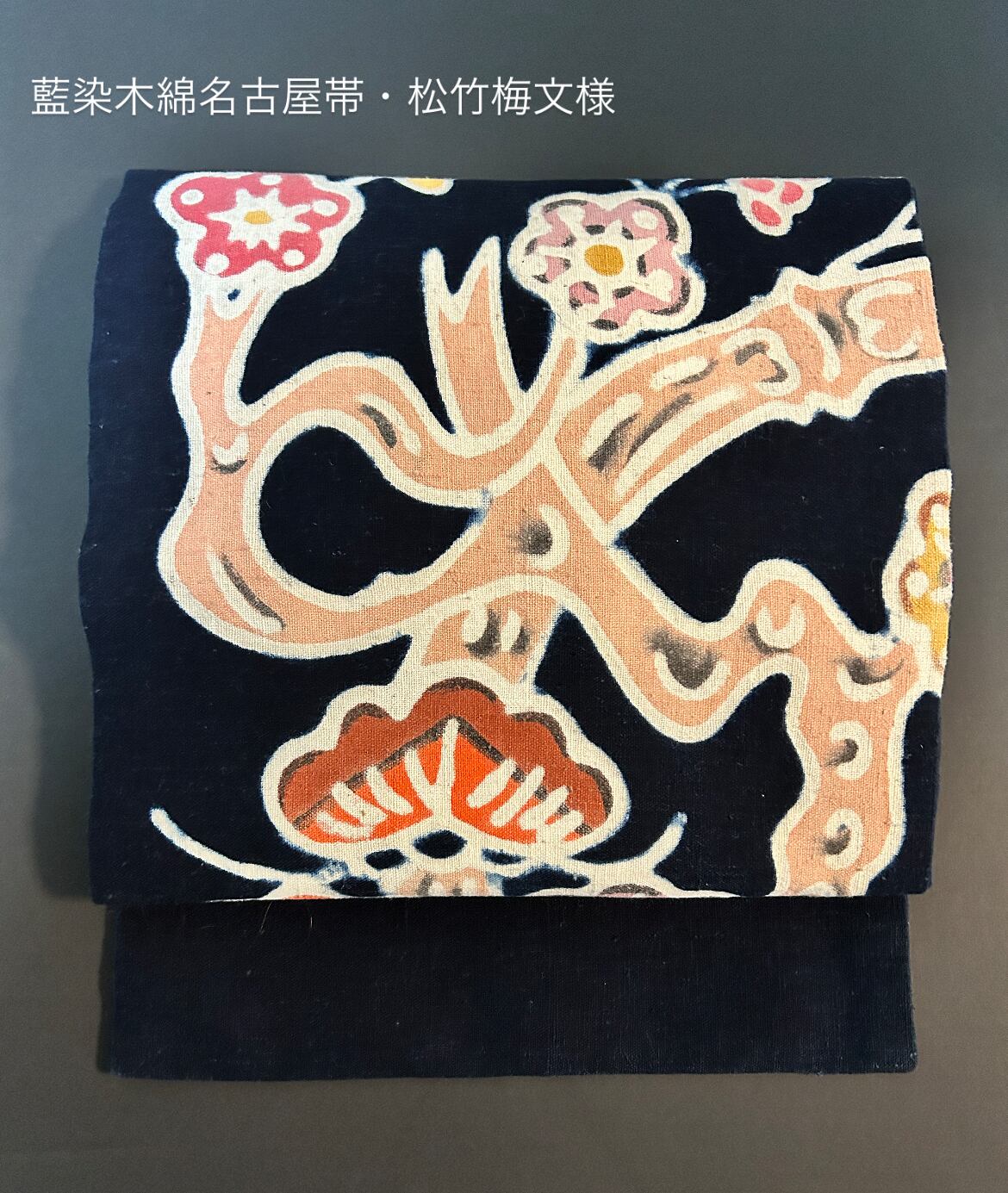 正絹名古屋帯リメイク 持ち手アクリル バッグ㊽ 正絹名古屋帯リメイク 持ち手アクリル バッグ㊽ 【公式通販】