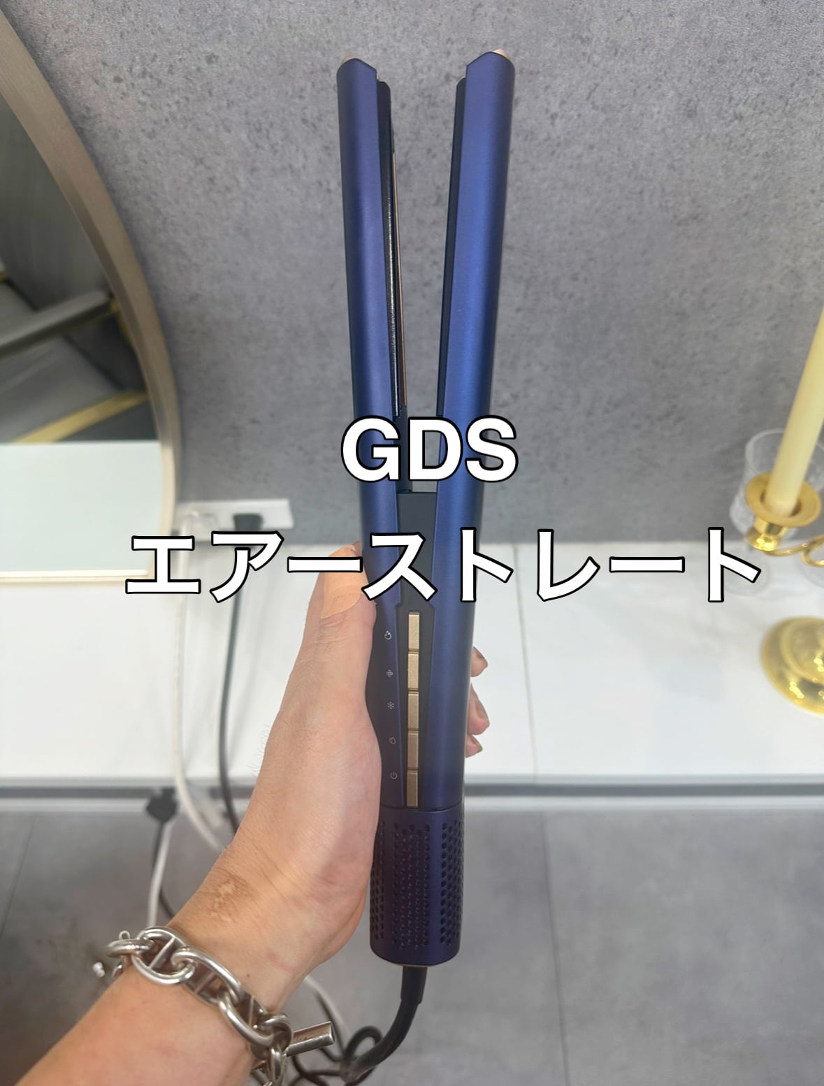 GDS エアーストレート エアーストレート product by GDS | Ban's BarBer cluB