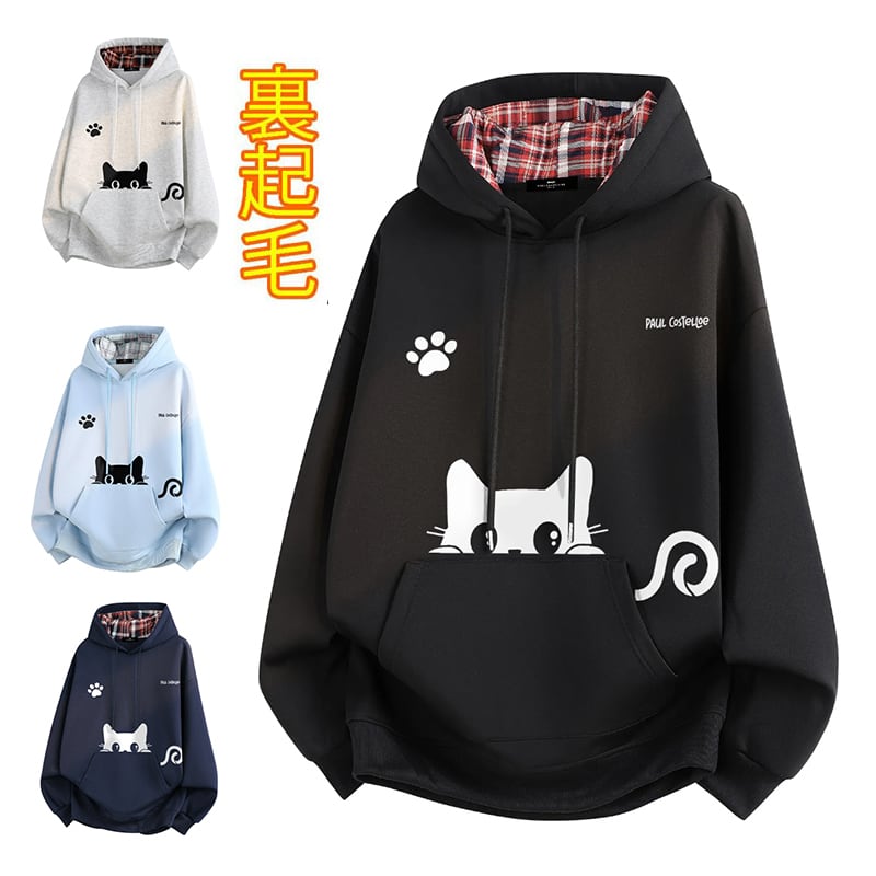 ♥猫柄4色パーカー！【ImcTLシリーズ】☆パーカー☆ ユニセックス