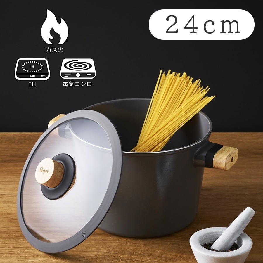 CHASSEUR 24cm 鍋 ブラック CHASSEUR ラウンドキャセロール 24cm