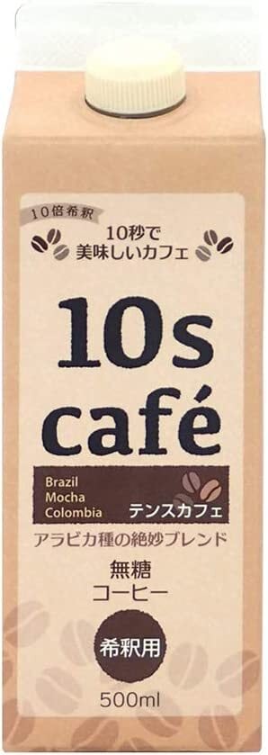 10s cafe～テンスカフェ【12本(1ケース)】 | TERAQOL® WATERオンライン
